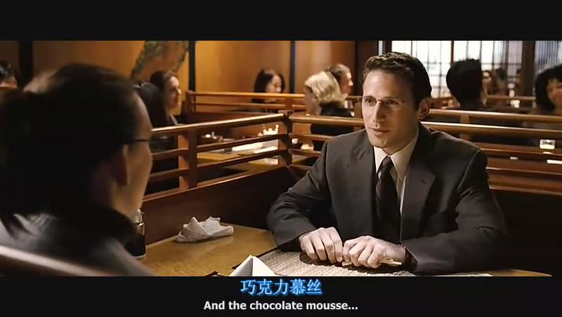 偷穿高跟鞋剧照的剧照