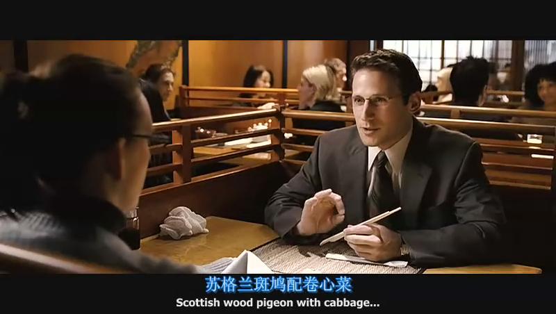 偷穿高跟鞋剧照的剧照