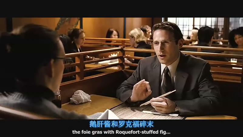 偷穿高跟鞋剧照的剧照