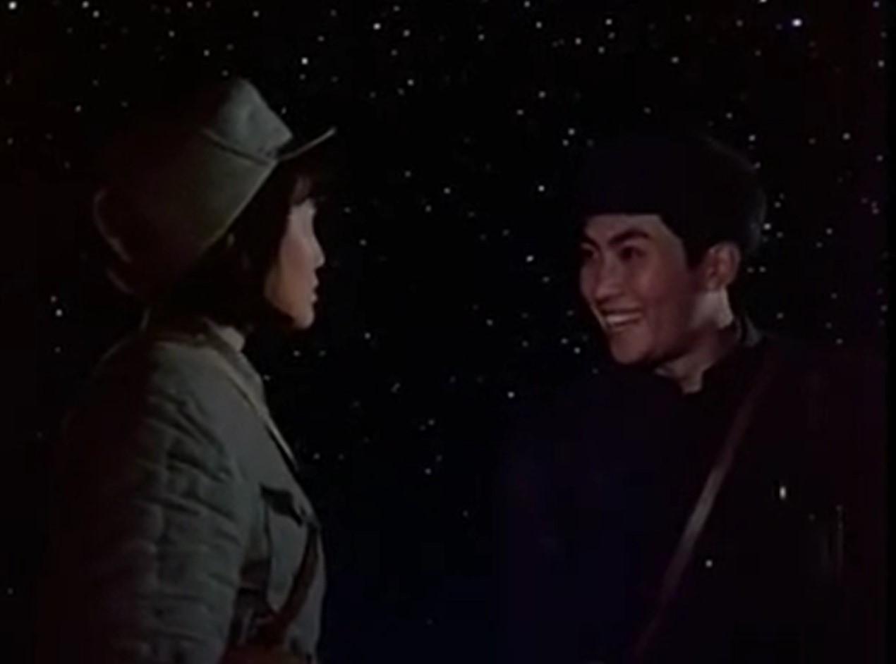 今夜星光灿烂剧照的剧照