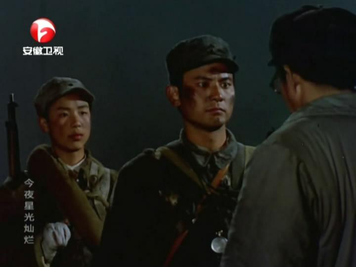 今夜星光灿烂剧照的剧照