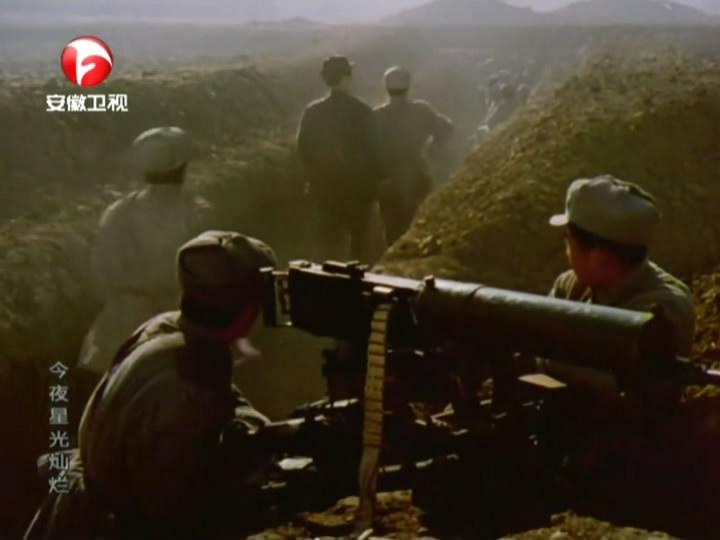 今夜星光灿烂剧照的剧照