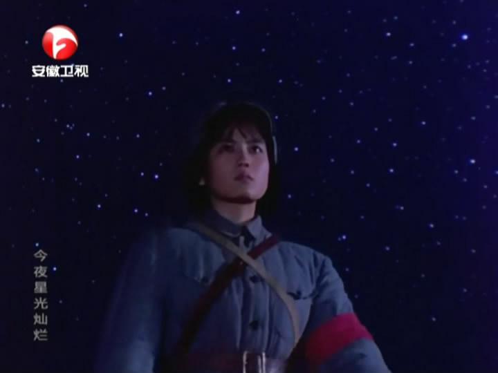 今夜星光灿烂剧照的剧照