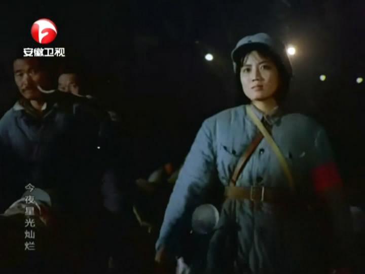 今夜星光灿烂剧照的剧照