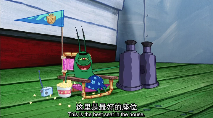 海绵宝宝历险记剧照的剧照