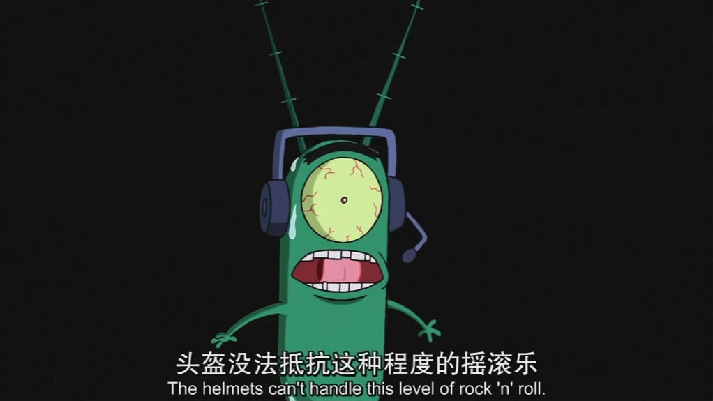 海绵宝宝历险记剧照的剧照