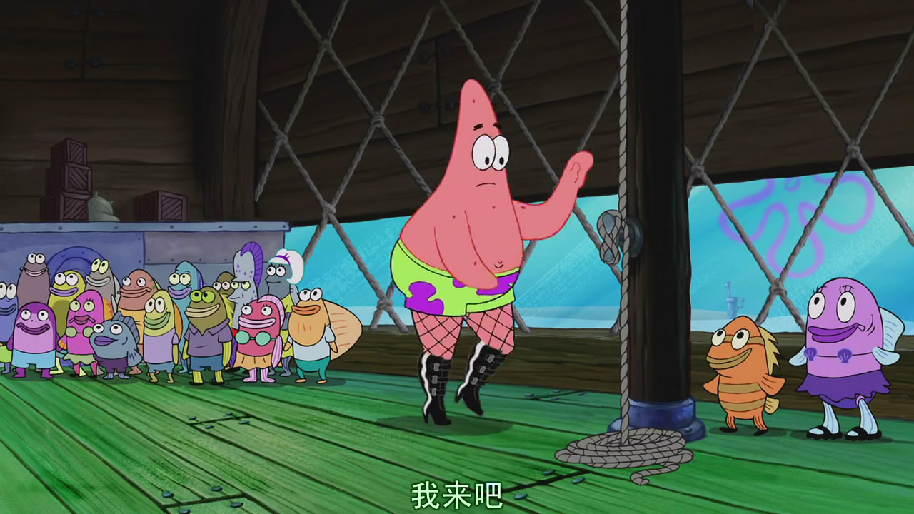 海绵宝宝历险记剧照的剧照