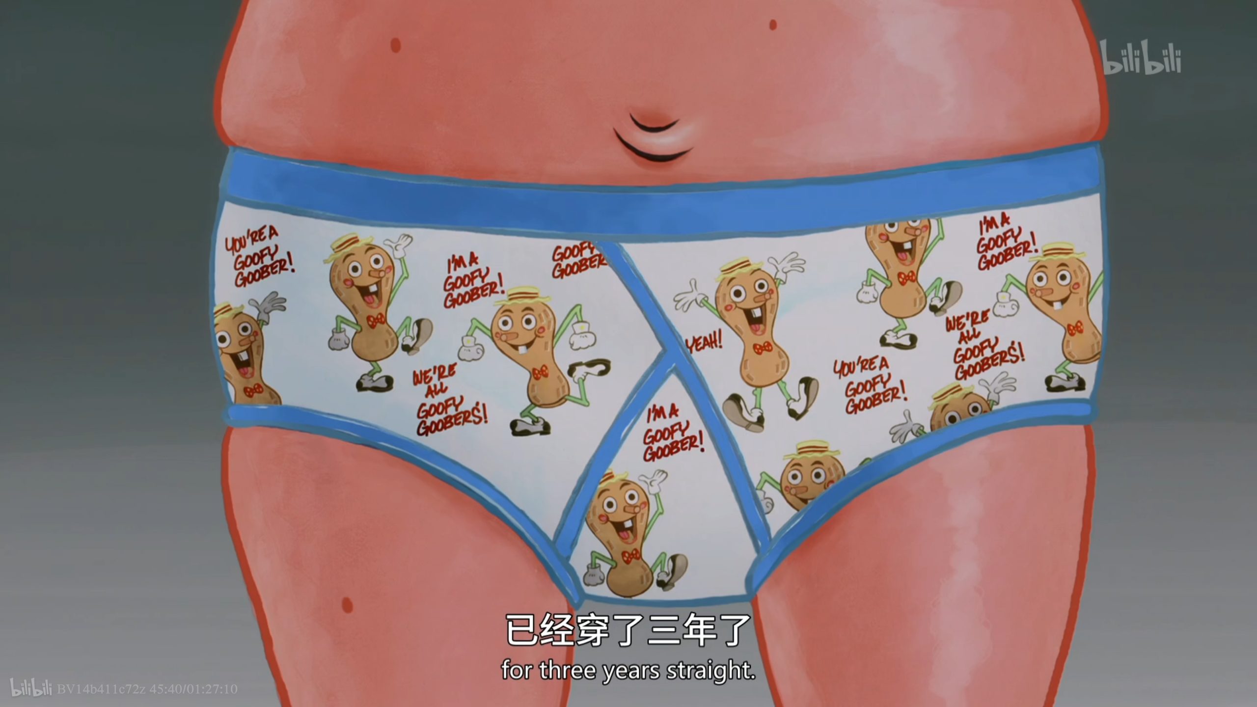 海绵宝宝历险记剧照的剧照