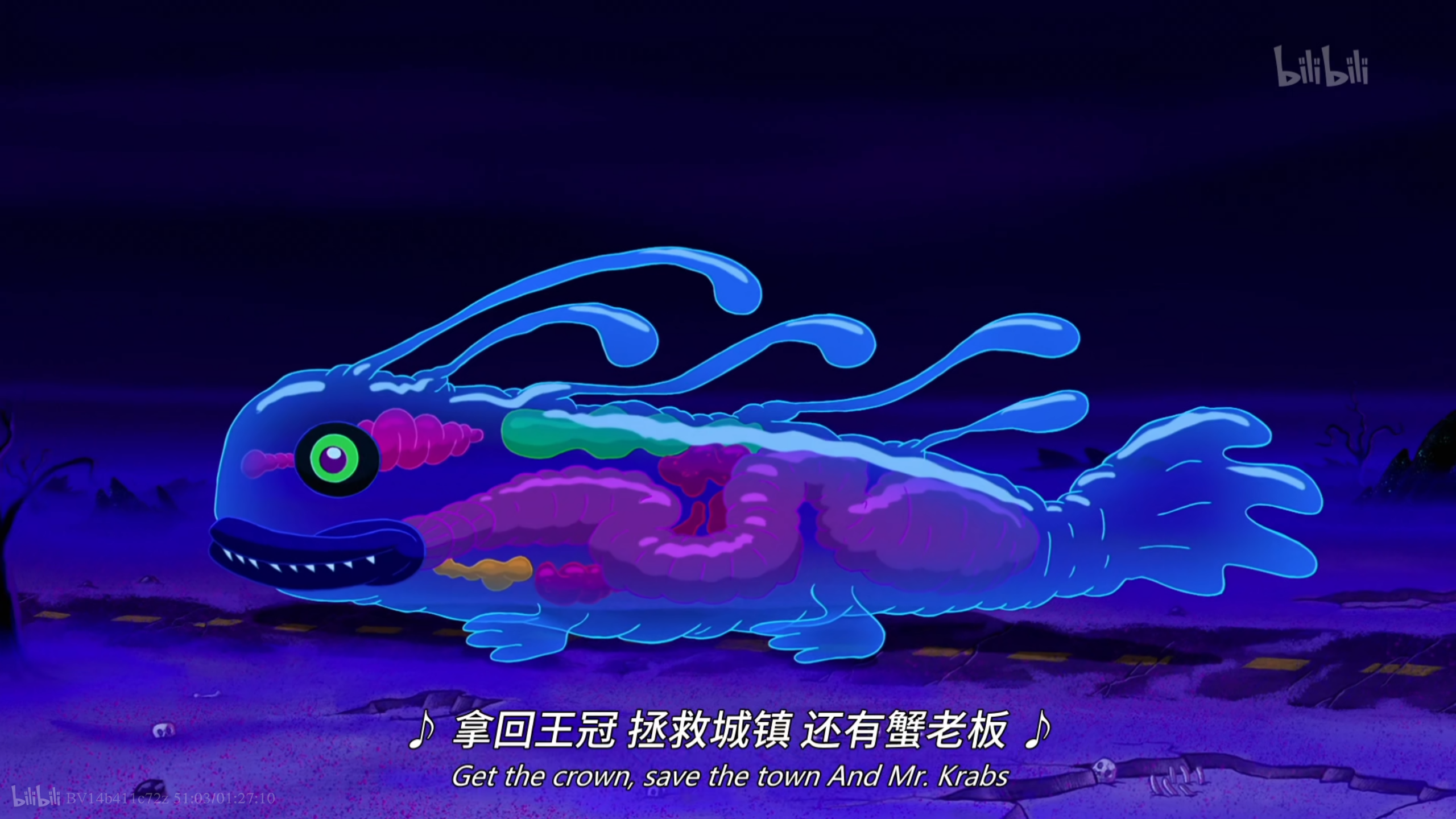 海绵宝宝历险记剧照的剧照