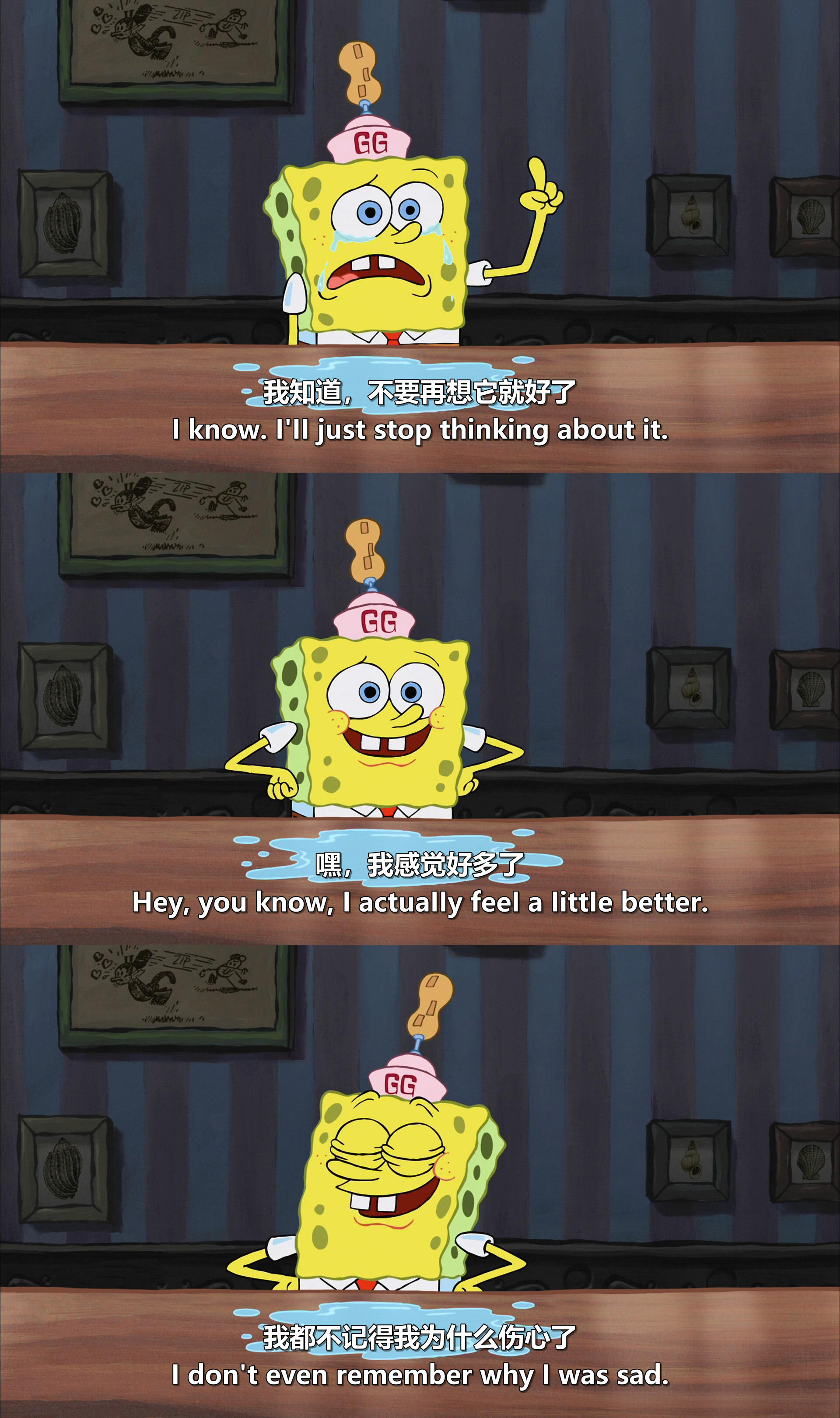 海绵宝宝历险记剧照的剧照