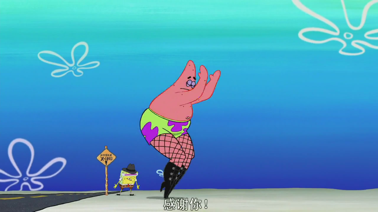 海绵宝宝历险记剧照的剧照