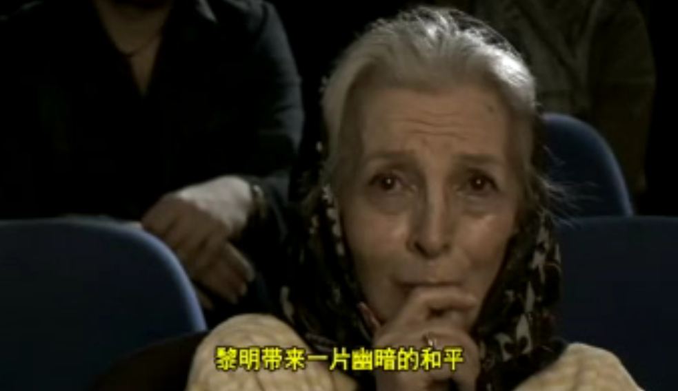 每个人都有他自己的电影剧照的剧照