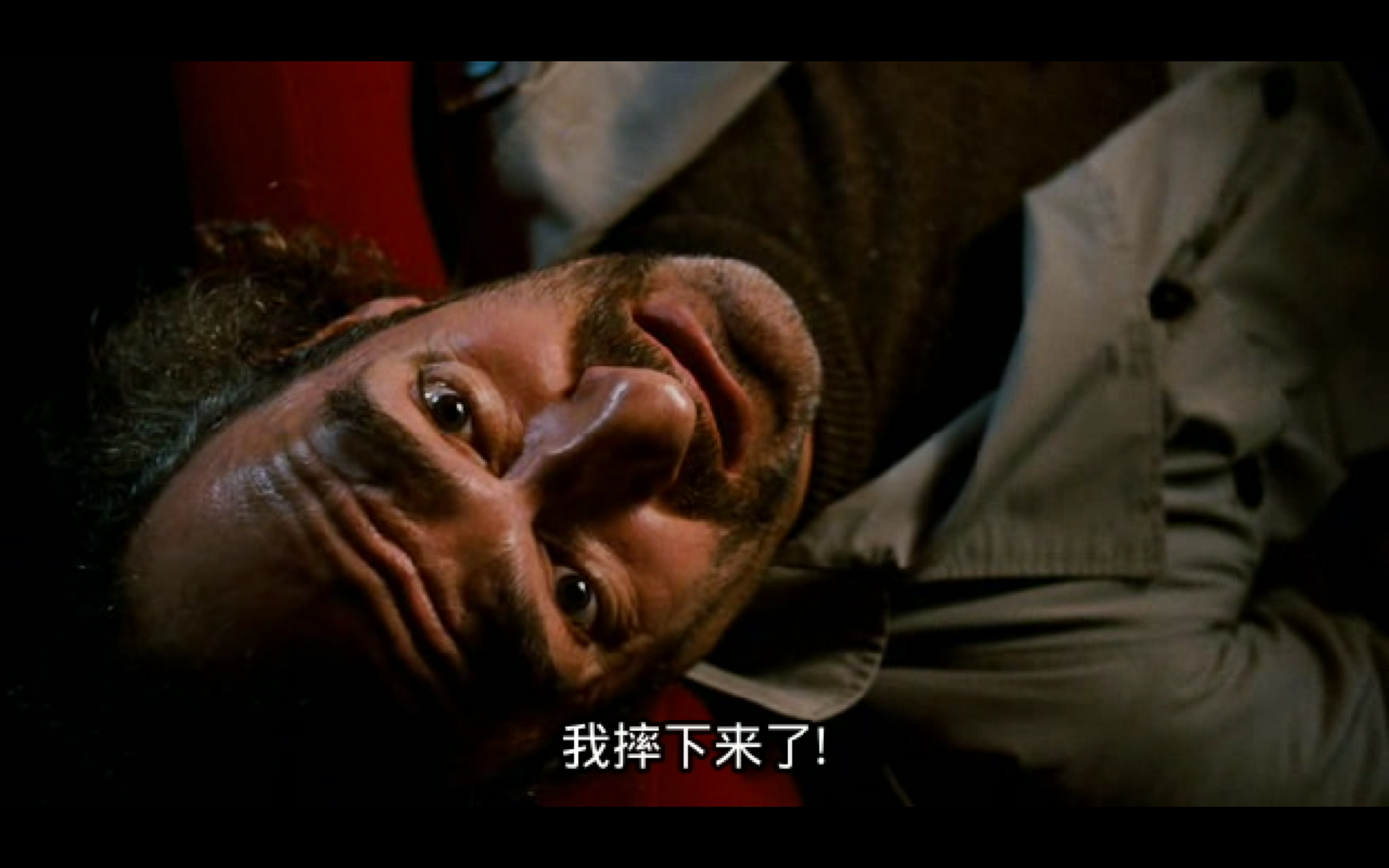 每个人都有他自己的电影剧照的剧照