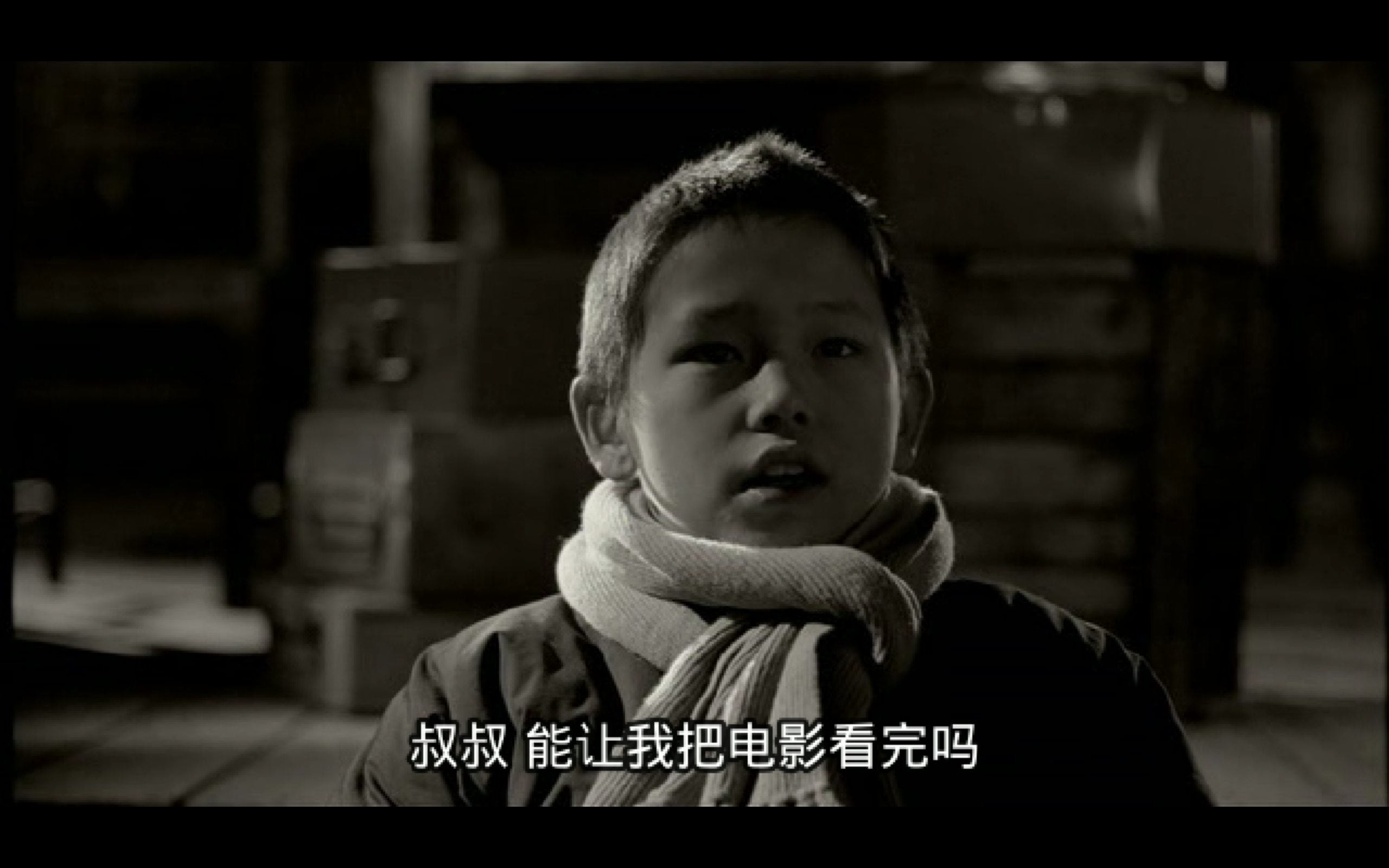 每个人都有他自己的电影剧照的剧照