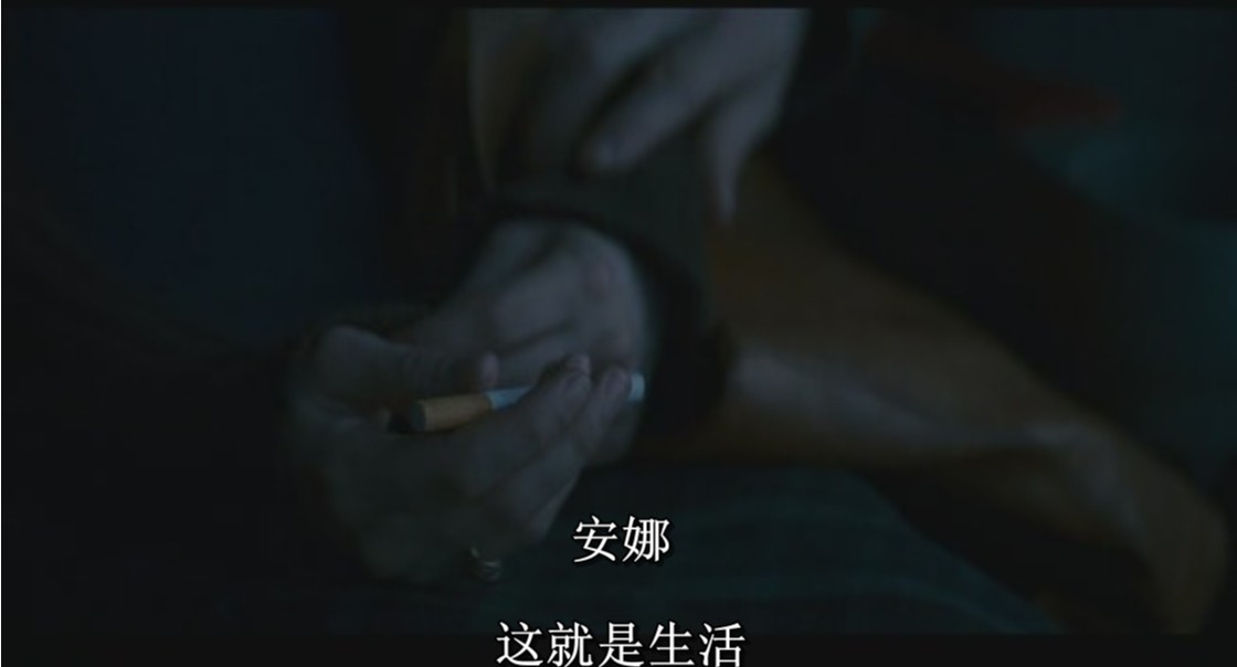 每个人都有他自己的电影剧照的剧照