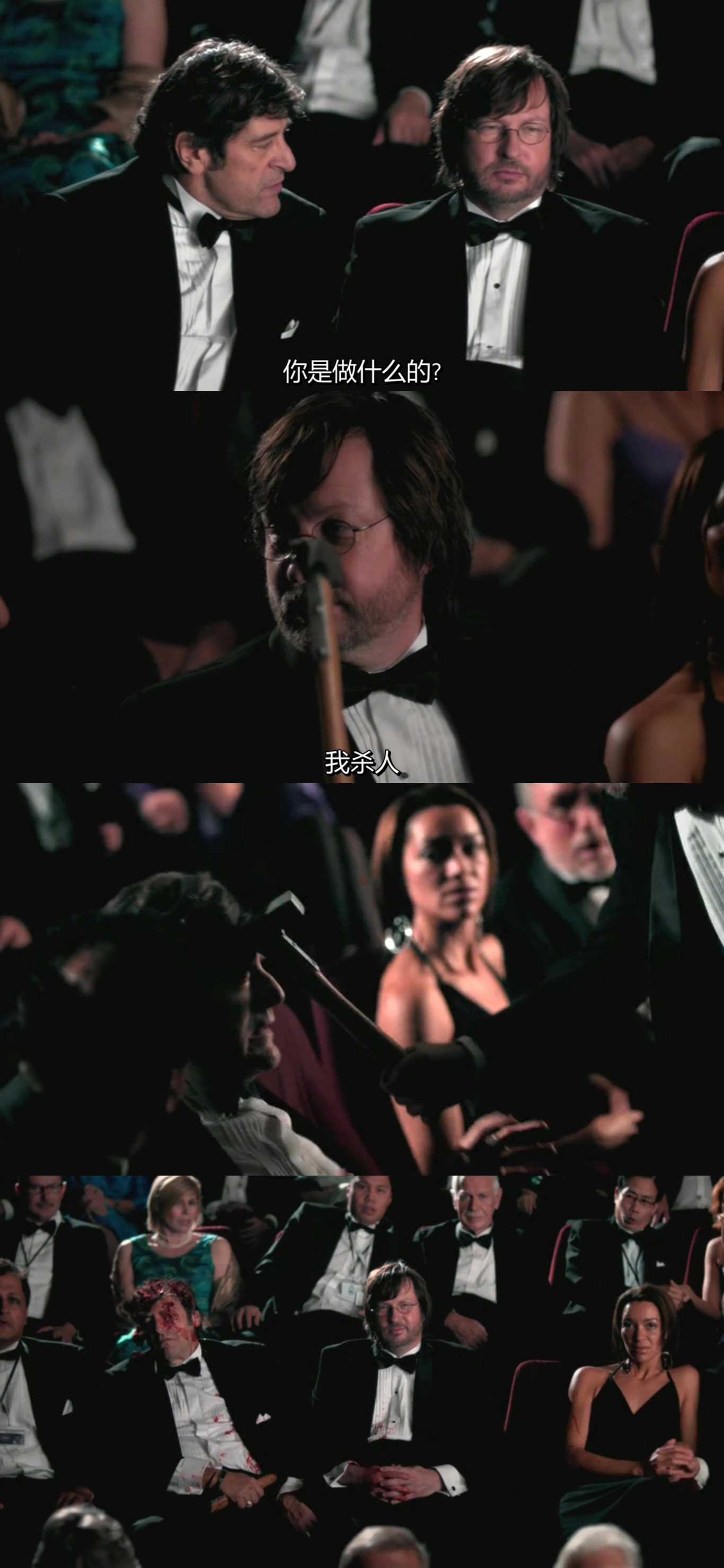 每个人都有他自己的电影剧照的剧照