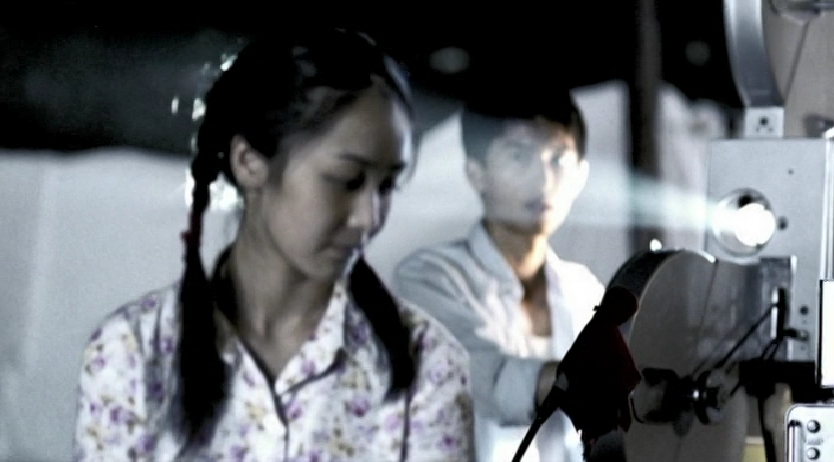 每个人都有他自己的电影剧照的剧照