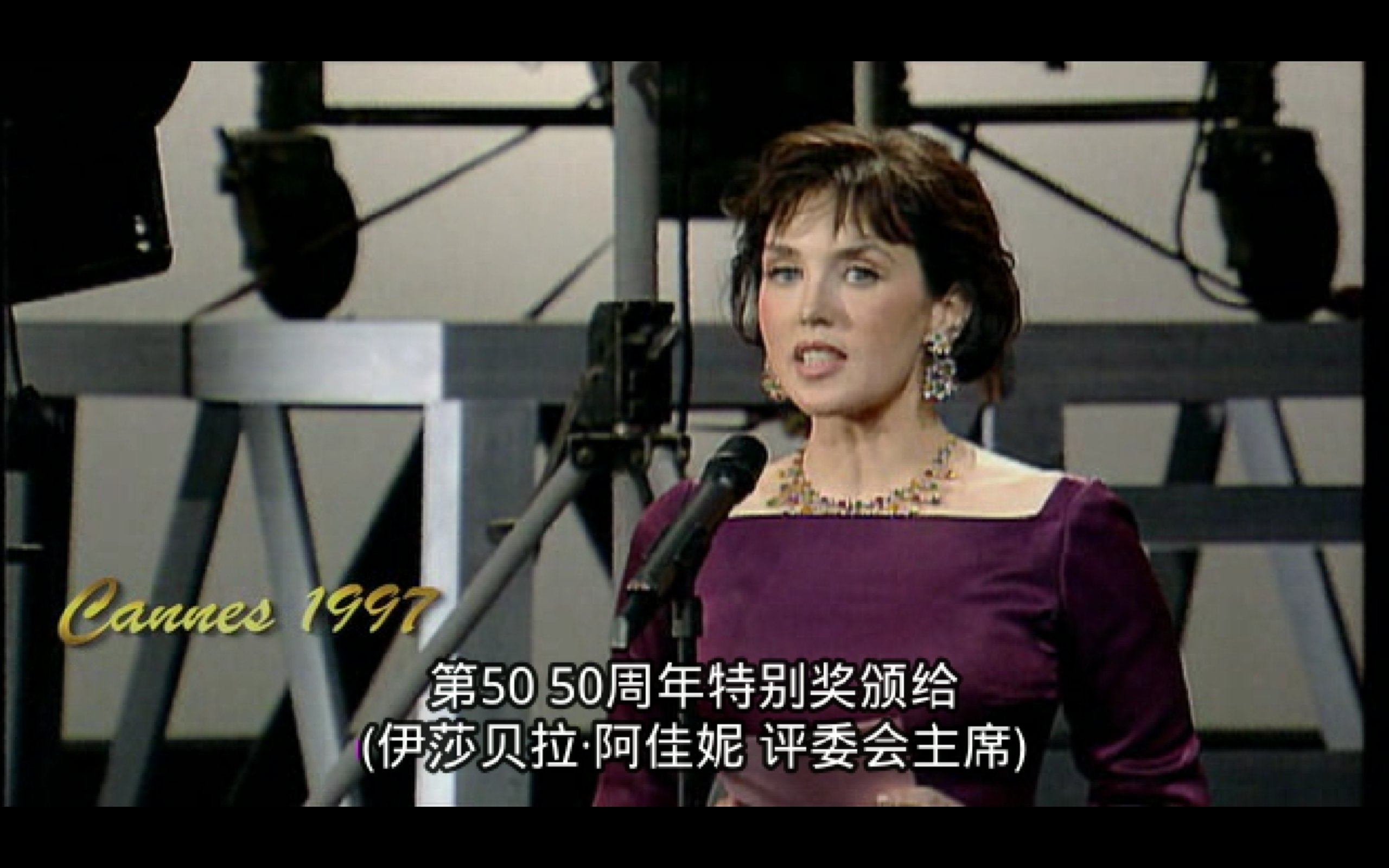 每个人都有他自己的电影剧照的剧照