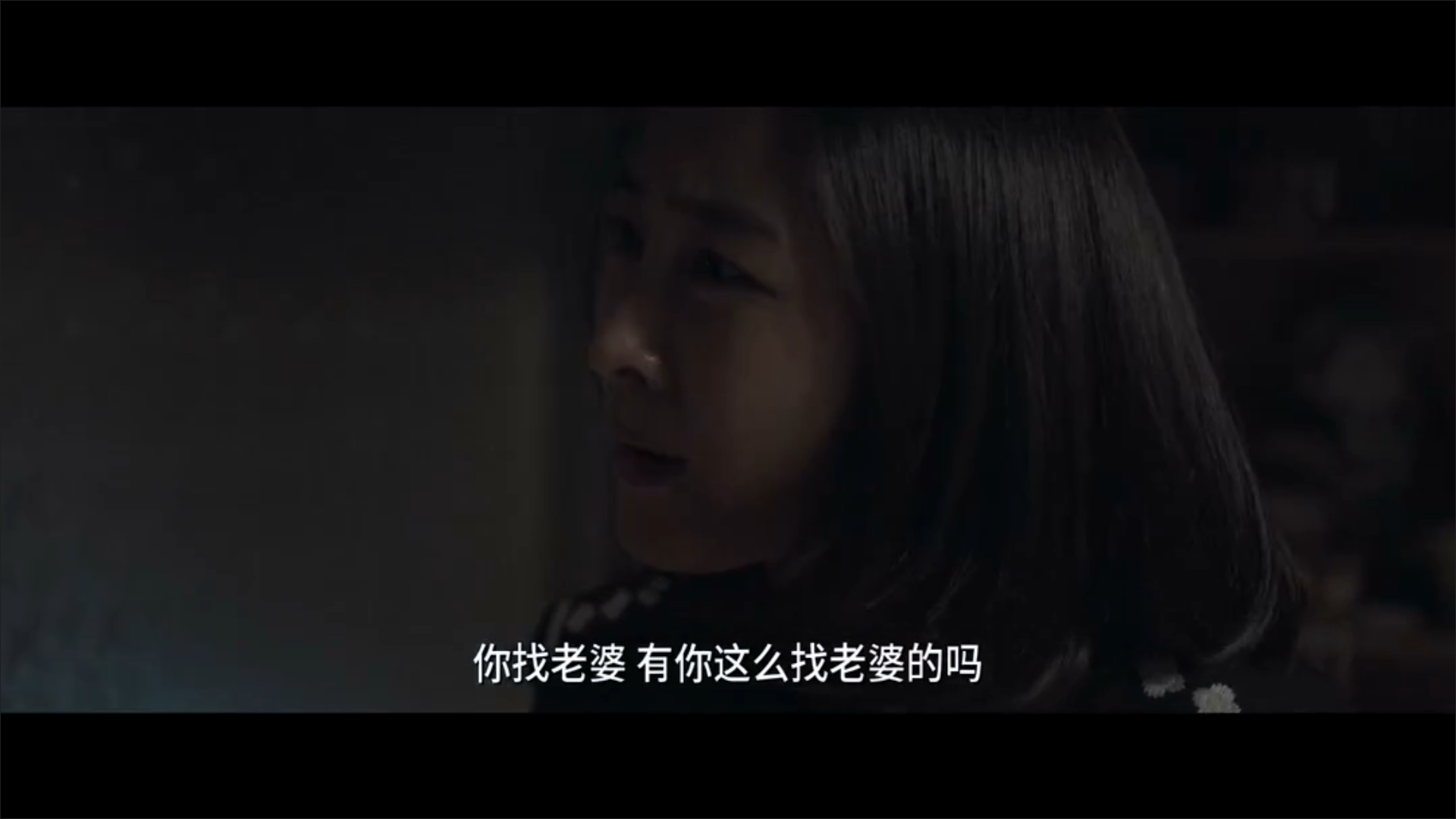 老虎剧照的剧照