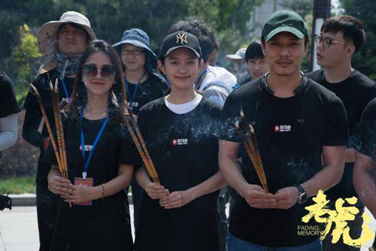 老虎剧照的剧照