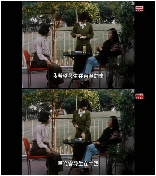 小说家族之爱莲说剧照的剧照