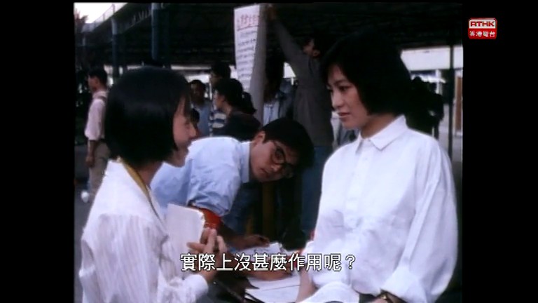 小说家族之爱莲说剧照的剧照