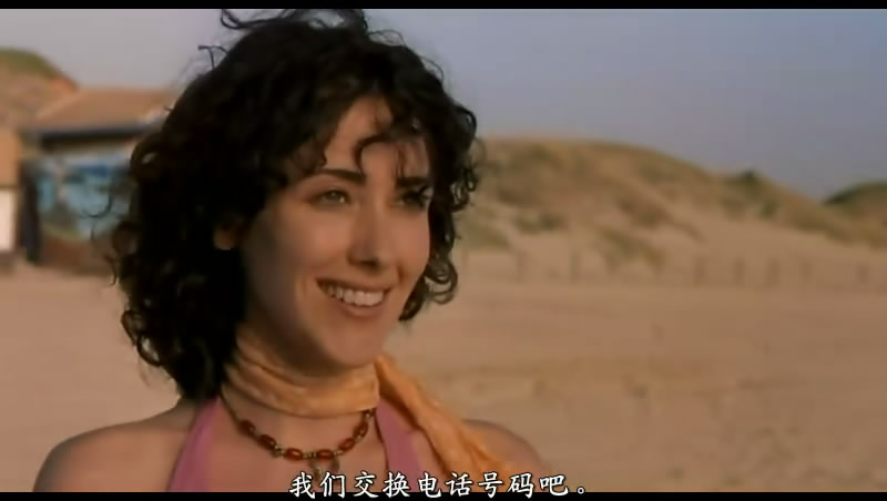 爱情手册剧照的剧照