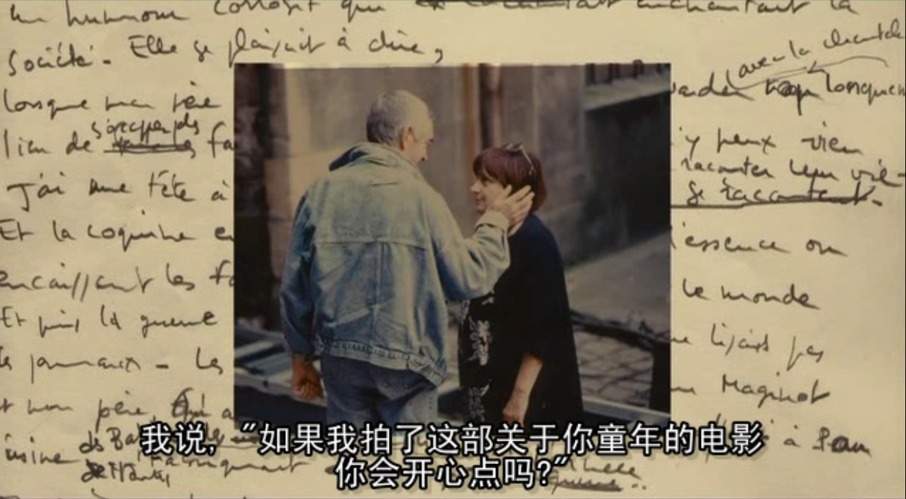 阿涅斯的海滩剧照的剧照