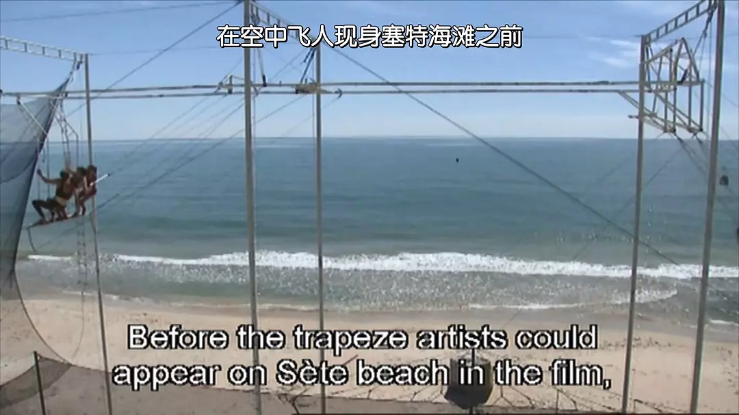 阿涅斯的海滩剧照的剧照