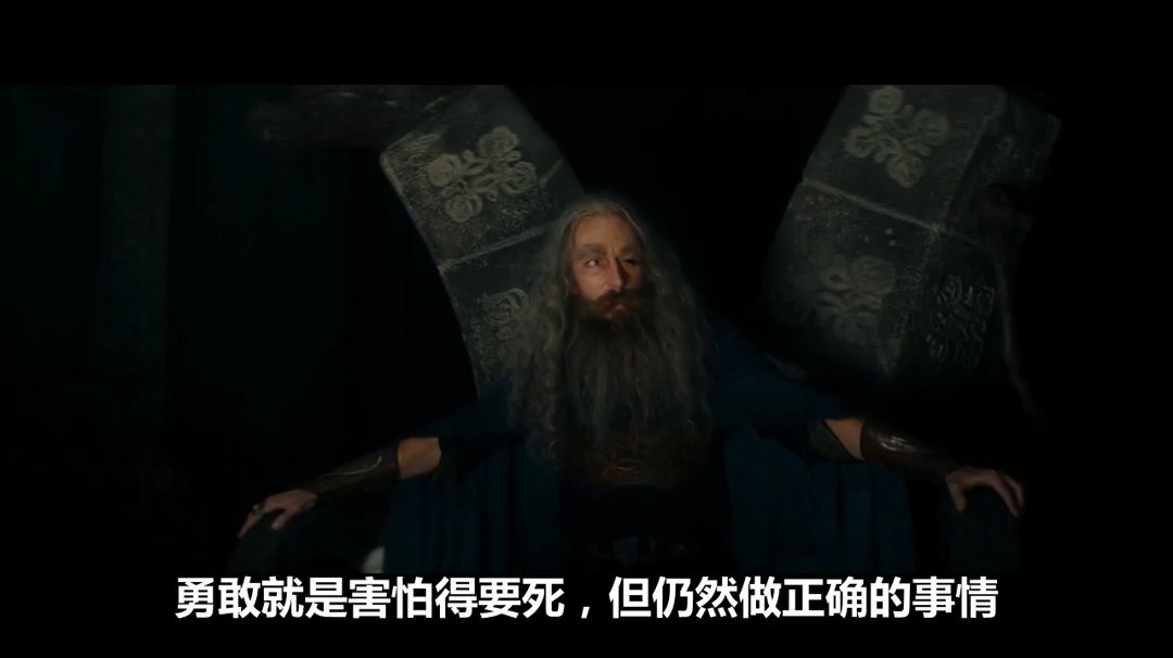 英灵殿剧照的剧照