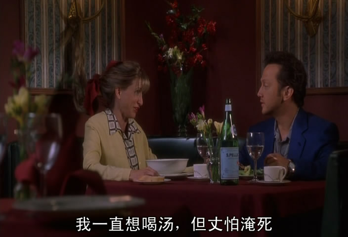 哈啦猛男秀剧照的剧照