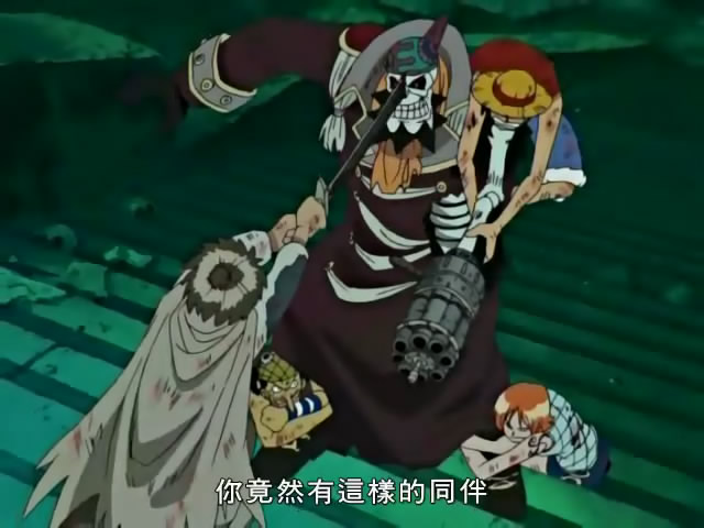 海贼王SP：路飞落下 秘境 海肚脐的大冒险剧照的剧照