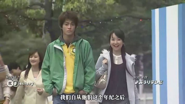 名侦探柯南 真人版 Ⅰ剧照的剧照