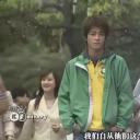 名侦探柯南 真人版 Ⅰ剧照