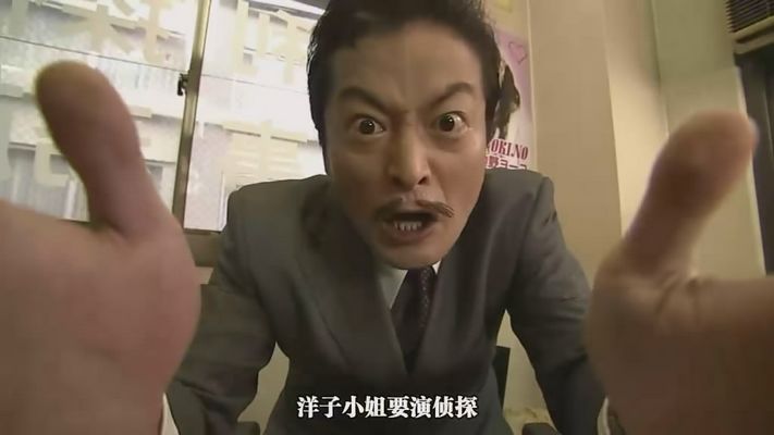 名侦探柯南 真人版 Ⅰ剧照的剧照