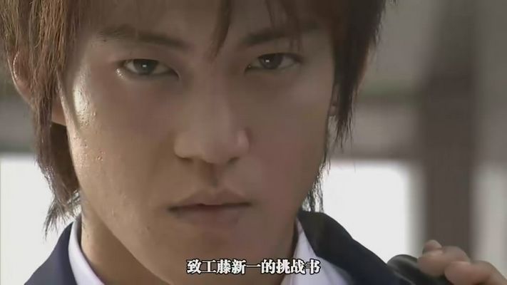 名侦探柯南 真人版 Ⅰ剧照的剧照