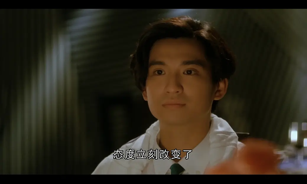 BEYOND日记之莫欺少年穷剧照的剧照