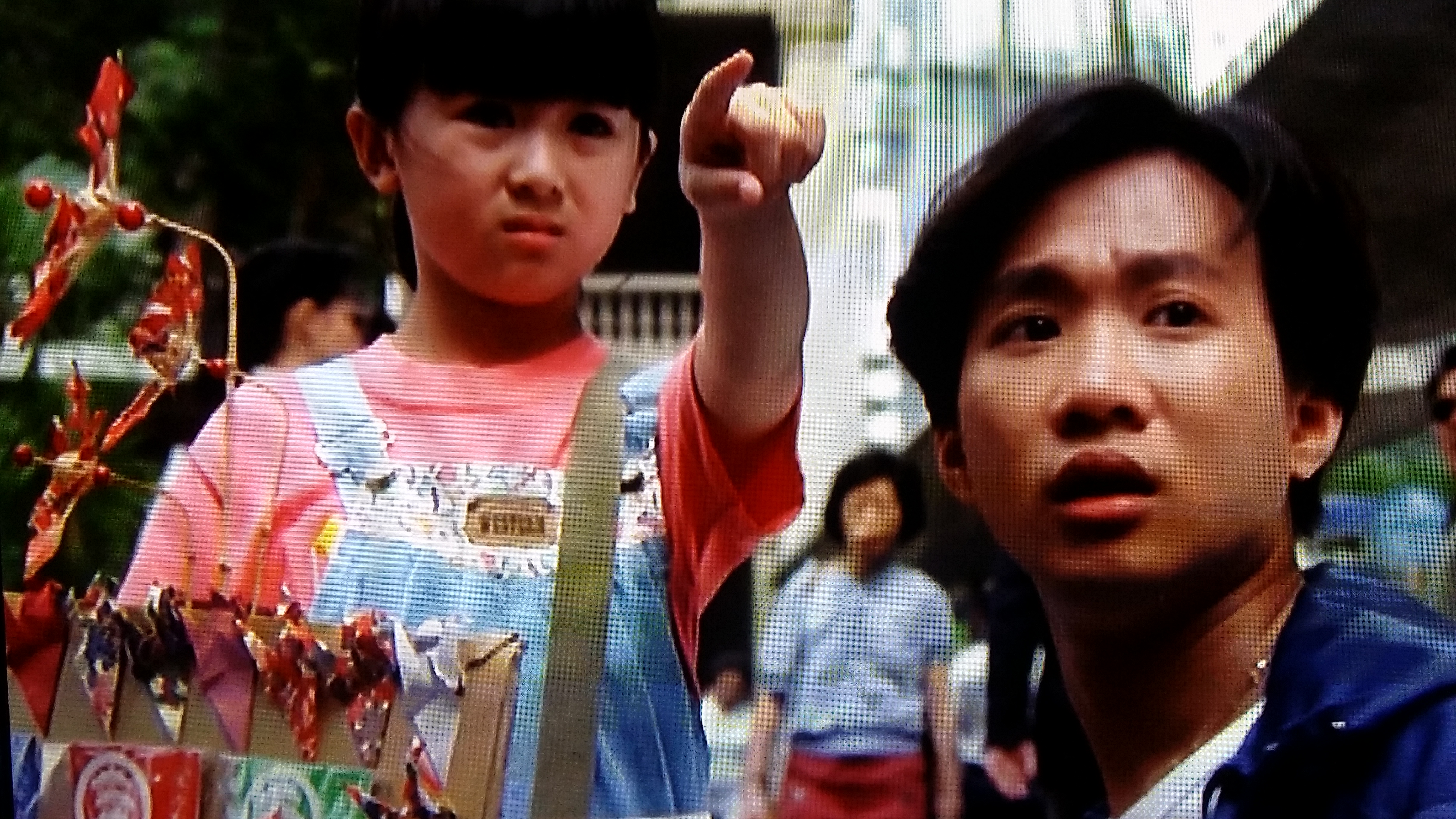 BEYOND日记之莫欺少年穷剧照的剧照