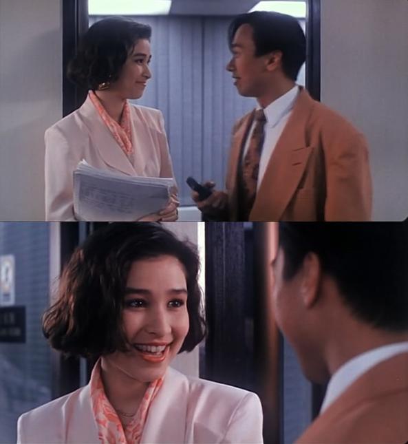 BEYOND日记之莫欺少年穷剧照的剧照