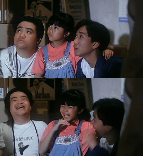 BEYOND日记之莫欺少年穷剧照的剧照