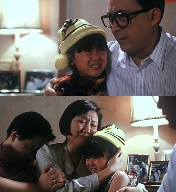 BEYOND日记之莫欺少年穷剧照的剧照