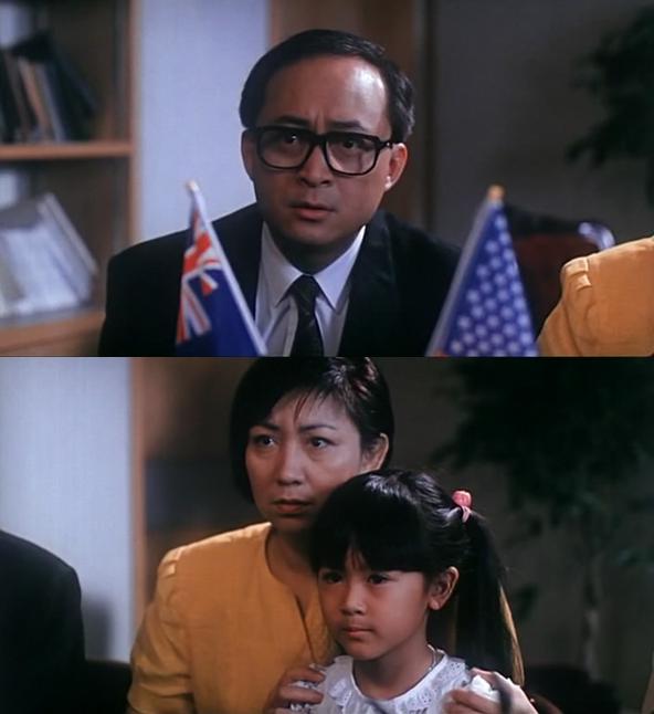 BEYOND日记之莫欺少年穷剧照的剧照