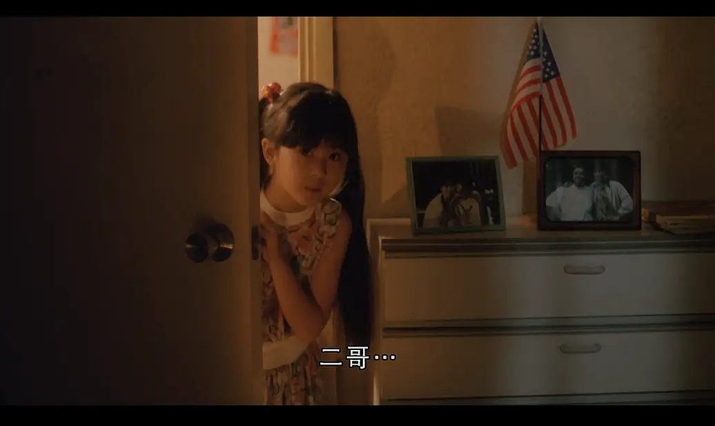 BEYOND日记之莫欺少年穷剧照的剧照