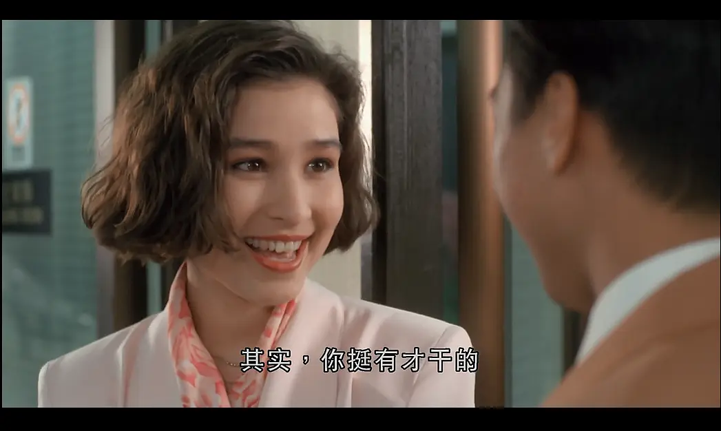 BEYOND日记之莫欺少年穷剧照的剧照