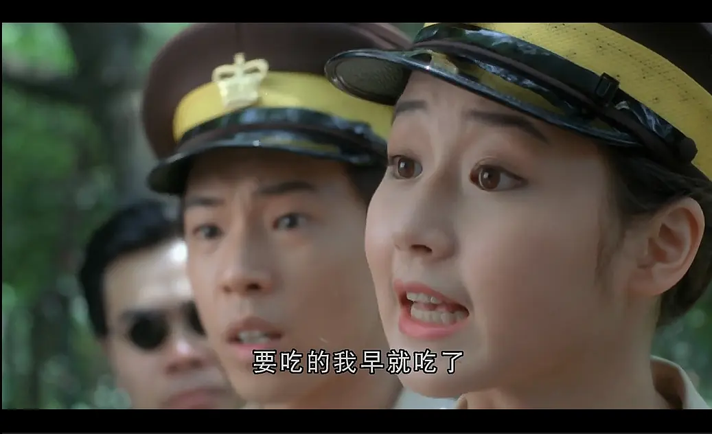 BEYOND日记之莫欺少年穷剧照的剧照