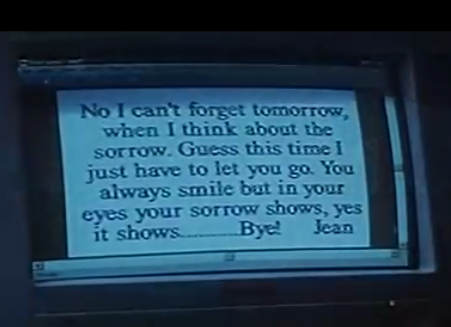 记得香蕉成熟时3：为你钟情剧照的剧照