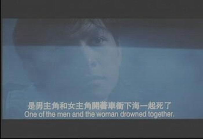 记得香蕉成熟时3：为你钟情剧照的剧照