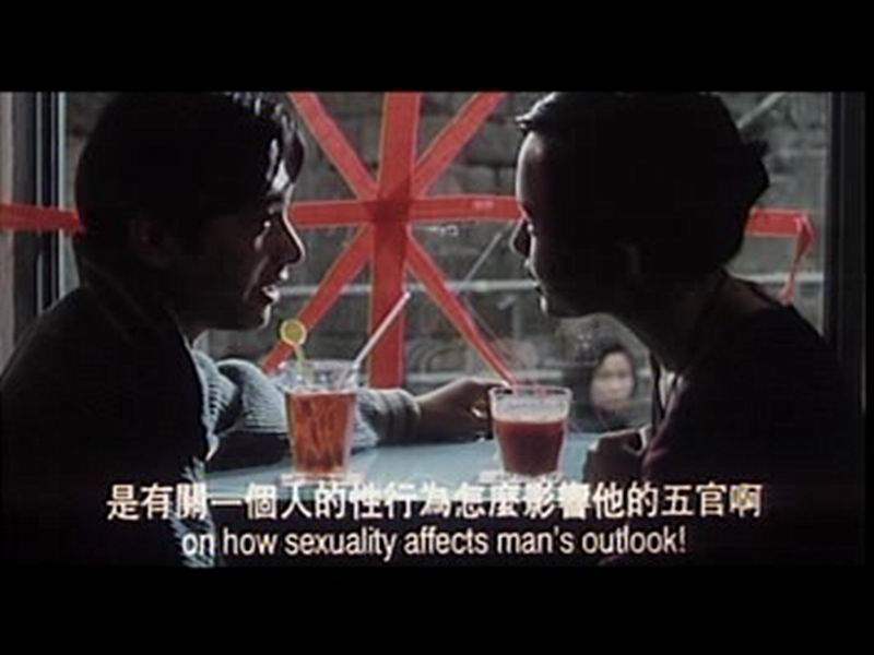 记得香蕉成熟时3：为你钟情剧照的剧照