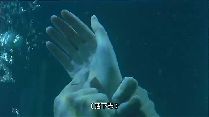 我左眼见到鬼剧照的剧照