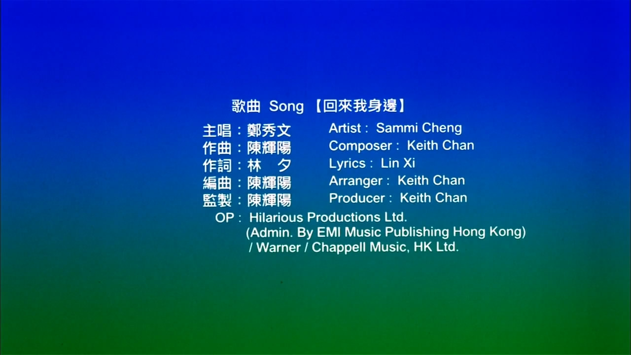 我左眼见到鬼剧照的剧照